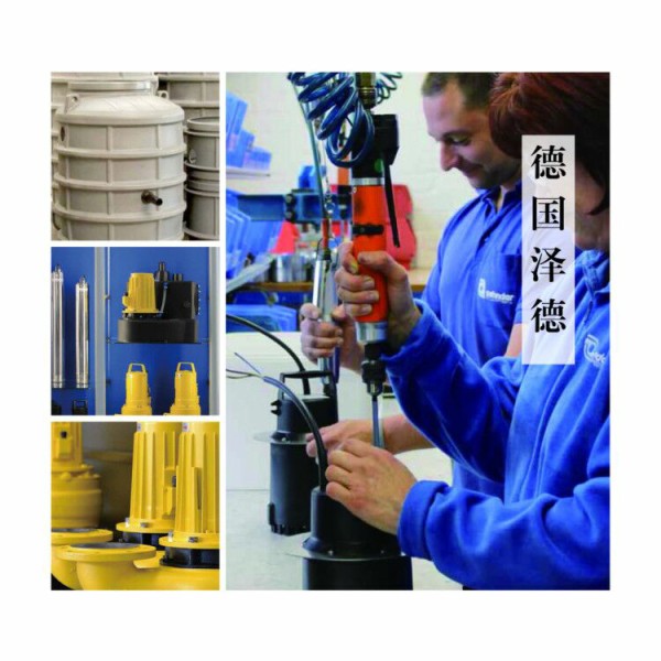 國(guó)產(chǎn)和進(jìn)口污水提升器的差異化有哪些？