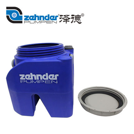 德國原裝進(jìn)口油脂分離器，澤德廚房油水分離器